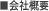 ЊTv