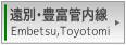ʁELxǓ
