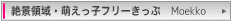 Gqt[